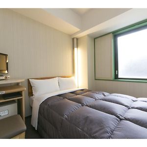 Studio met een King Size Bed
